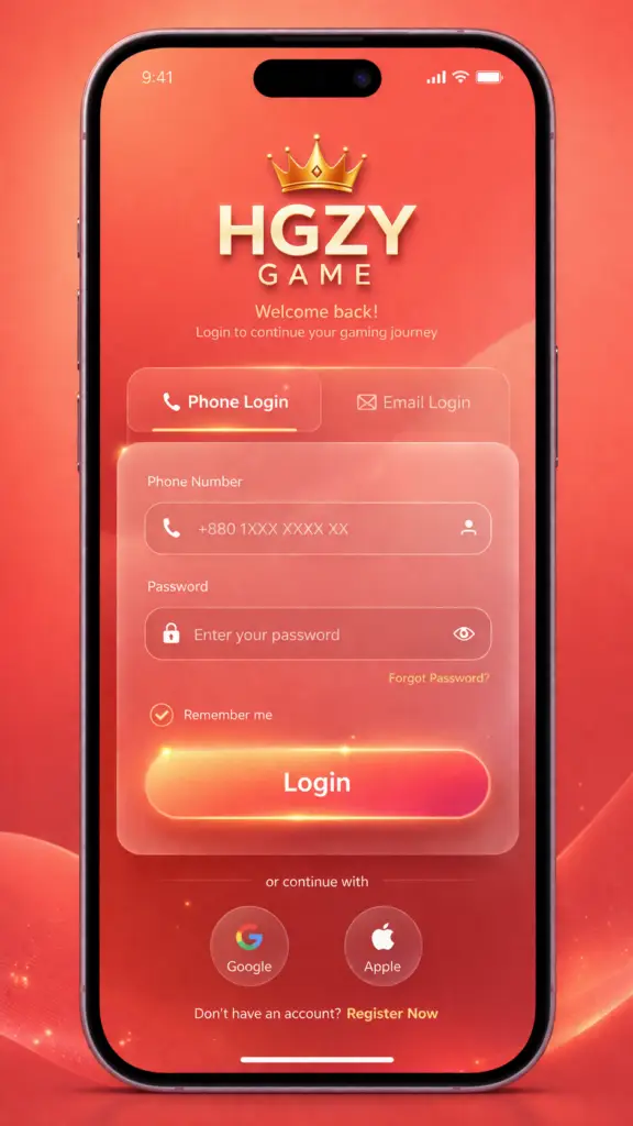Hgzy Game Login Guide